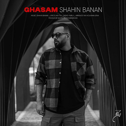 Cover artwork for Ghasam by Shahin Banan